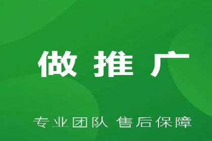 百度推广实战：打造爆款产品案例解析