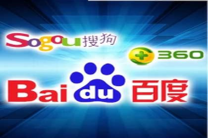 SEM推广实战：竞价代运营助力企业品牌建设