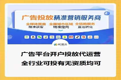 百度推广公司案例解析：如何提升品牌知名度